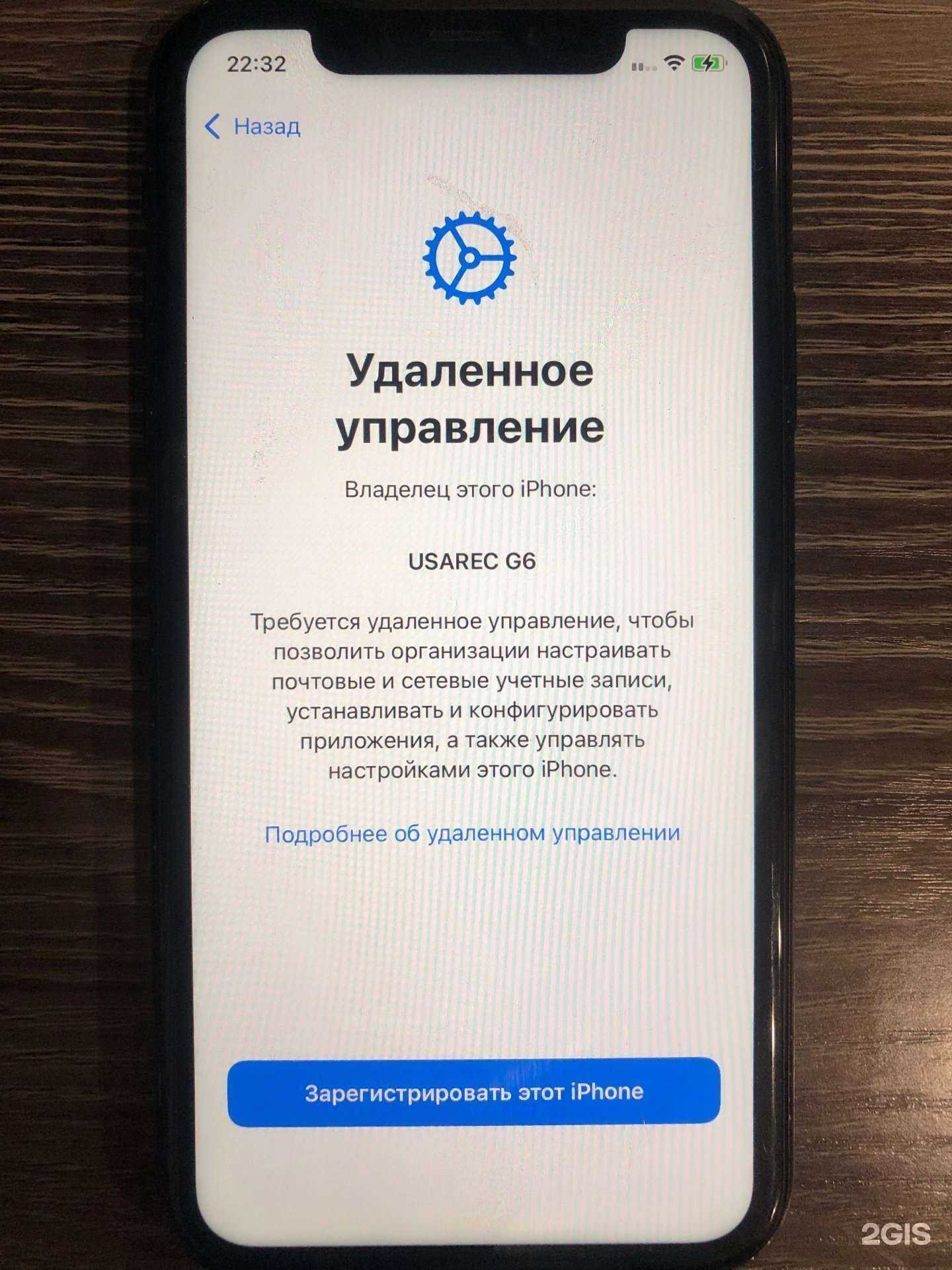 Отзывы на компанию Galaxy ремонт телефонов в г. Барнаул c фото