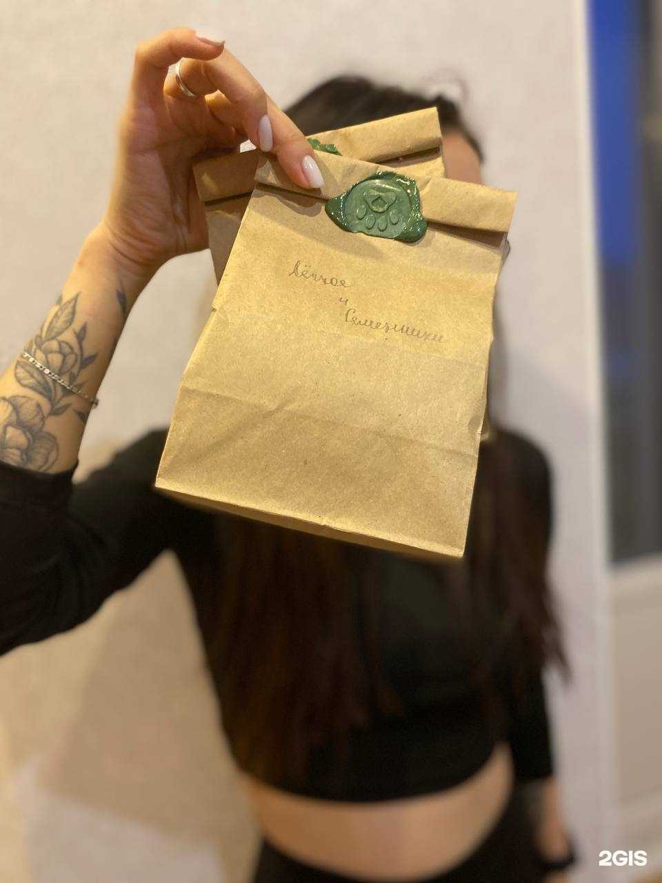 Отзывы на компанию Бимулин в г. Сыктывкар c фото