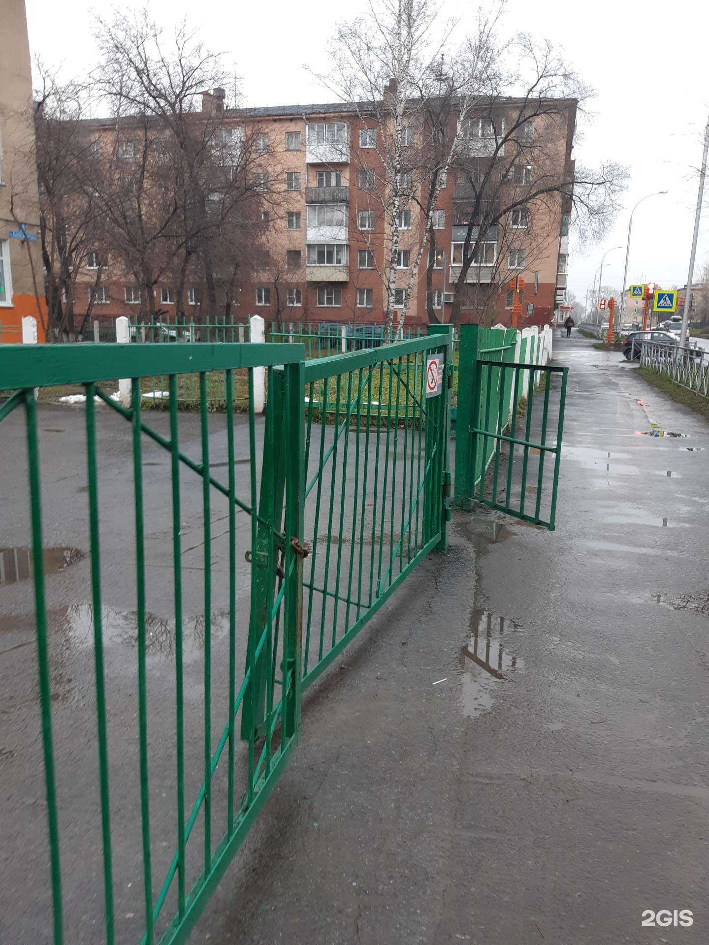 Отзывы на компанию Будь ярче в Кемерове c фото - фотография 2 из 2