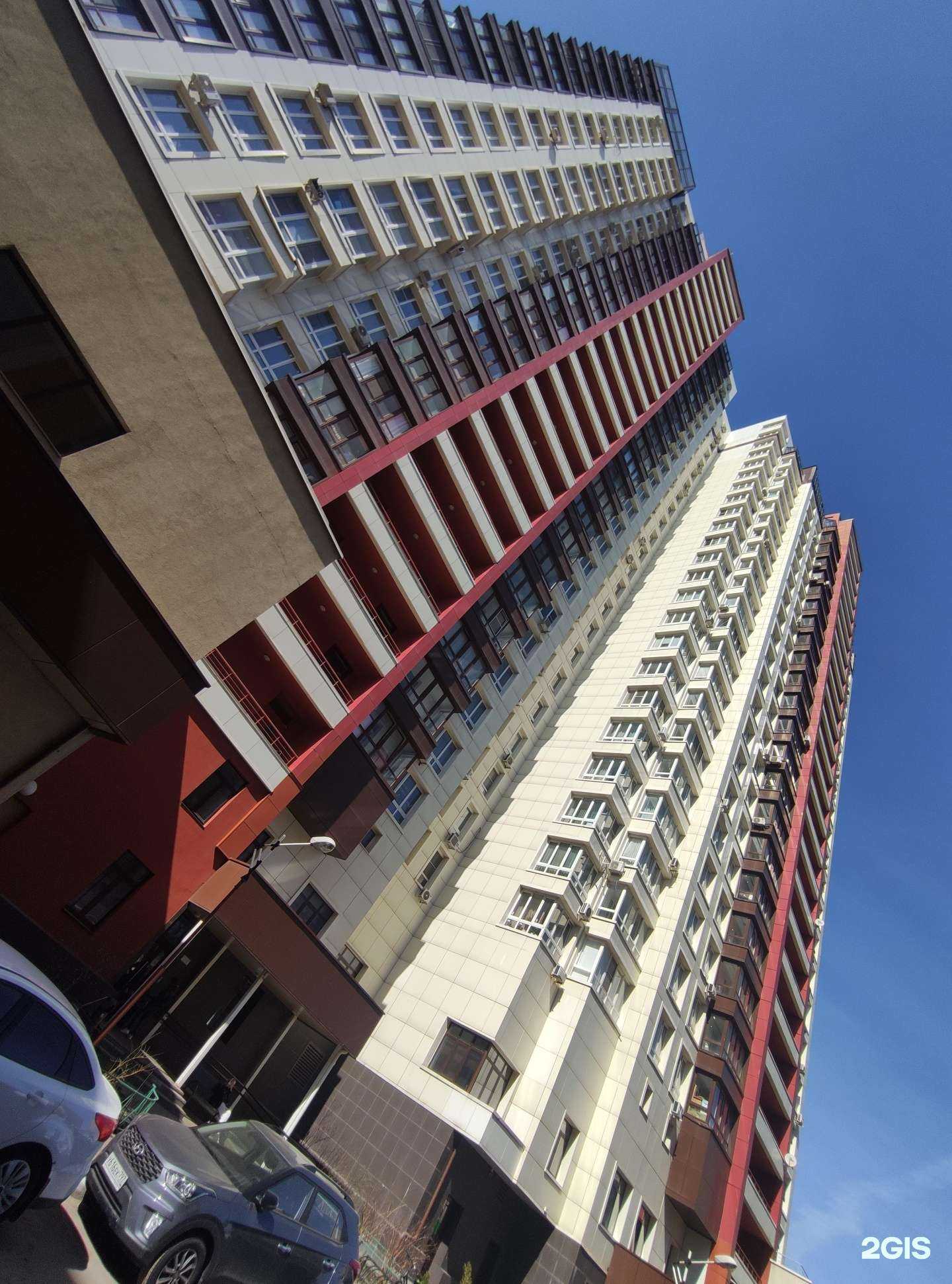 Отзывы на компанию Беркут 2 в г. Королёв c фото