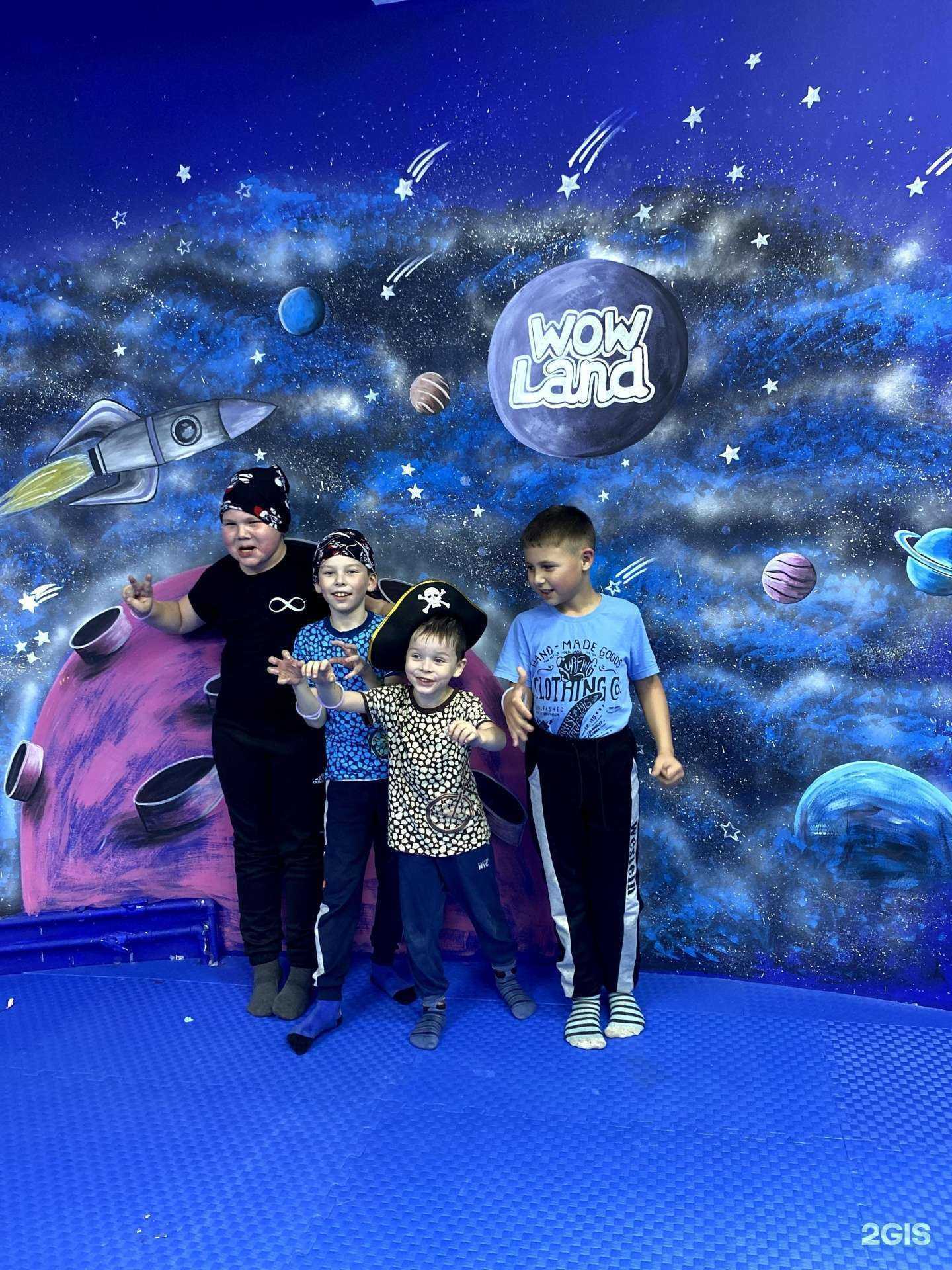 Отзывы на компанию WOWLand в г. Улан-Удэ c фото