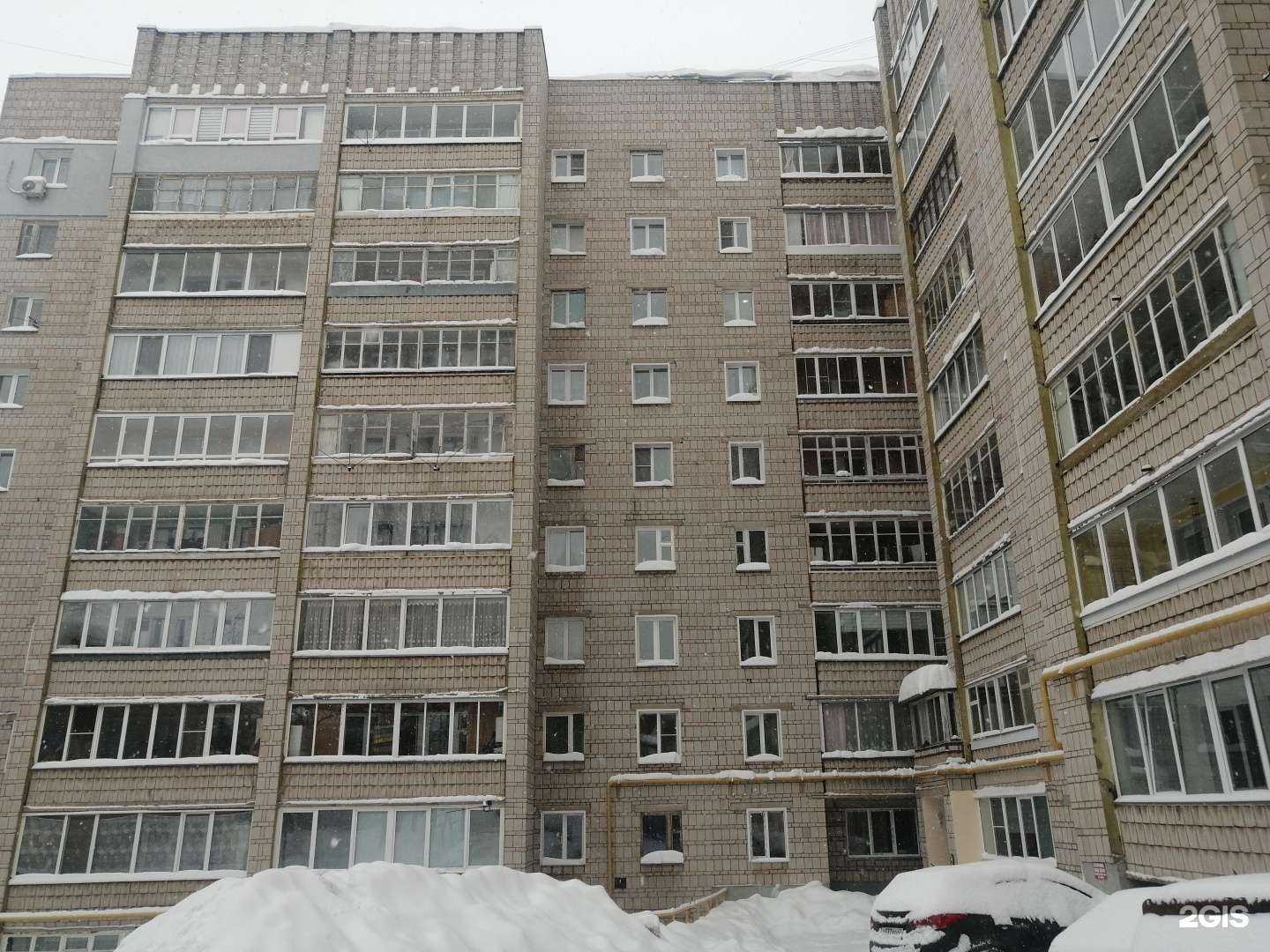 Отзывы на компанию Многоквест в Кирове c фото - фотография 2 из 2