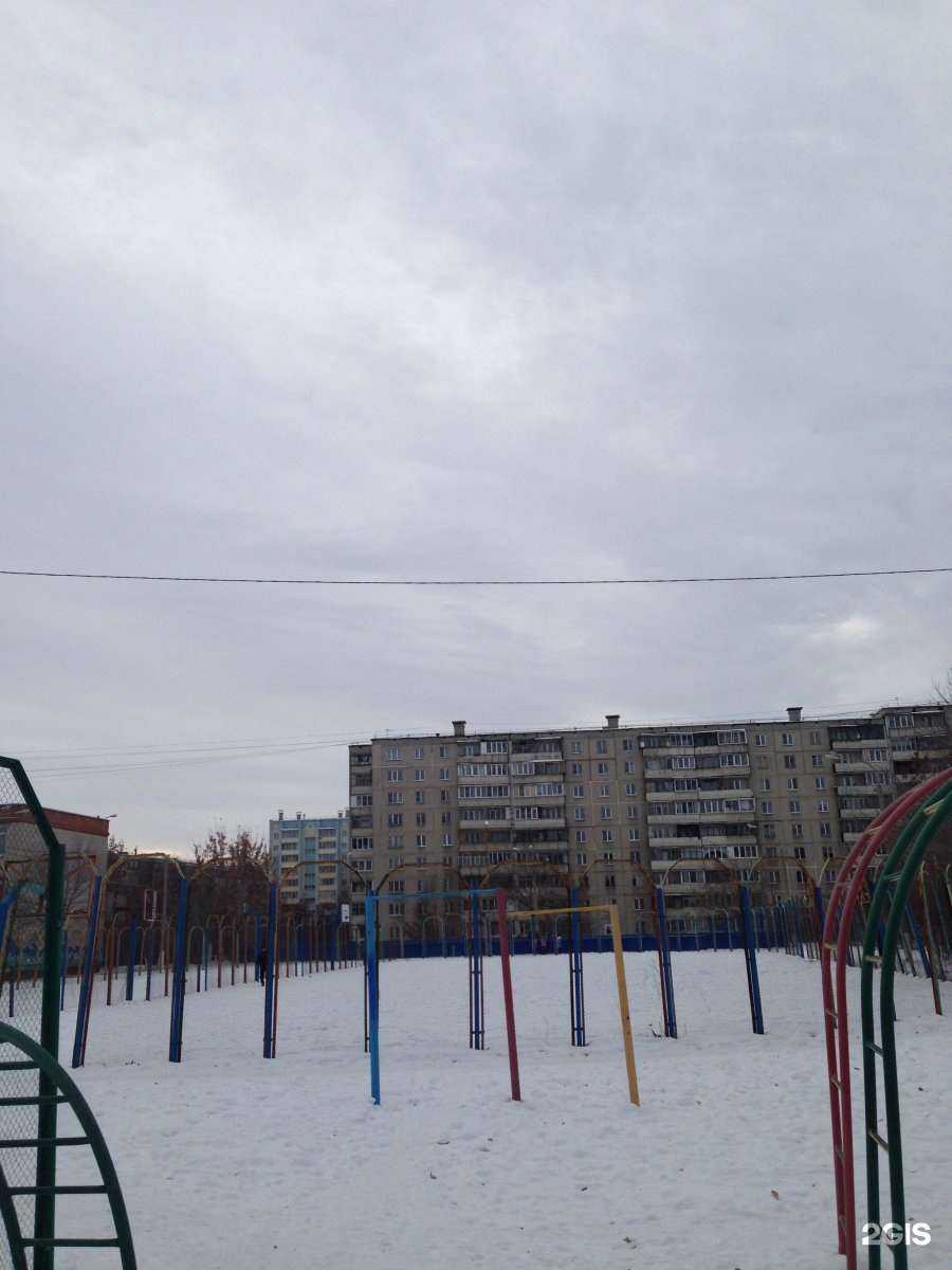 Отзывы на компанию Оренбургские узоры в Челябинске c фото - фотография 2 из 2