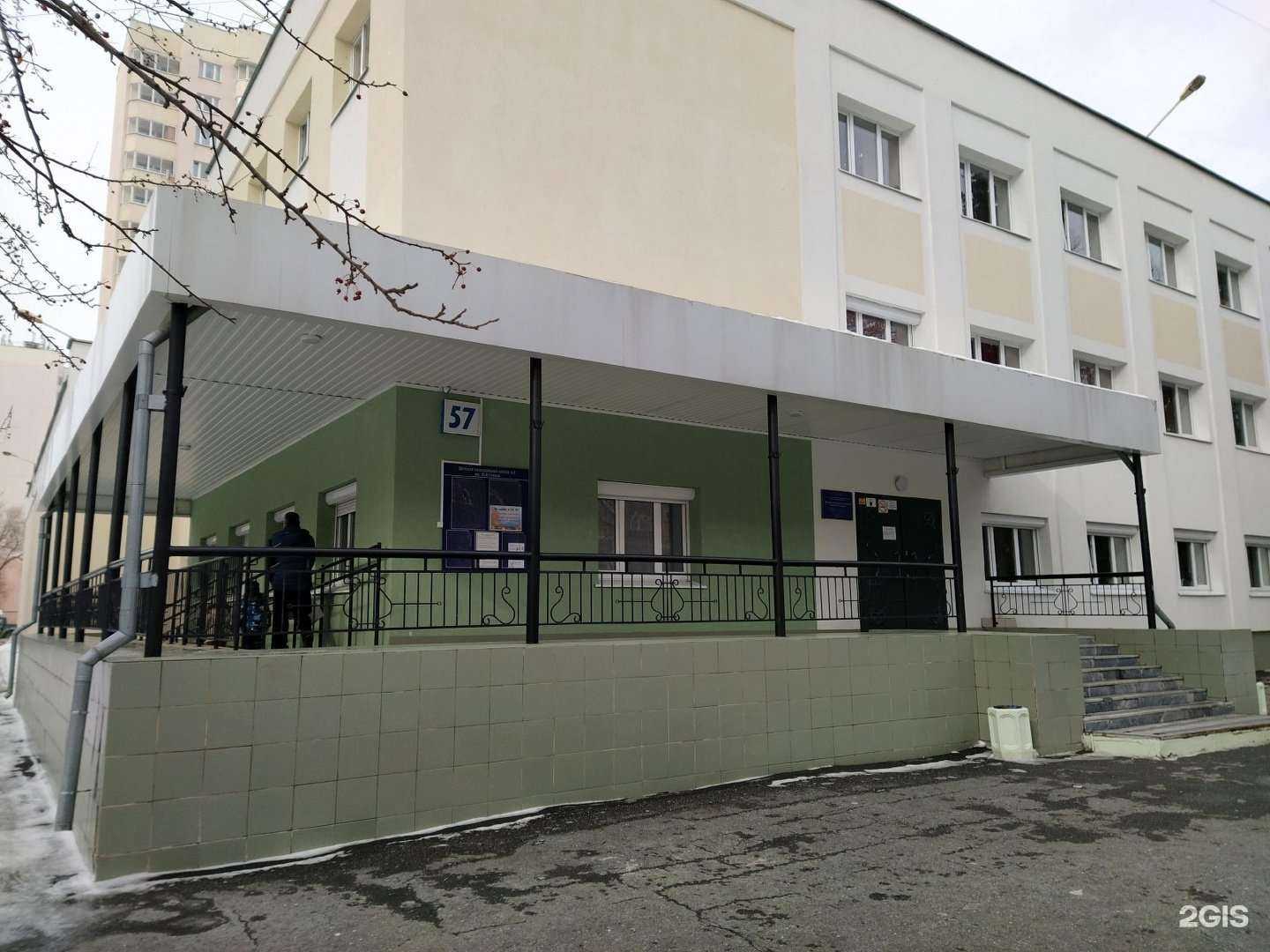 Отзывы на компанию Детская музыкальная школа №2 им. М.И. Глинки в Екатеринбурге c фото - фотография 2 из 2