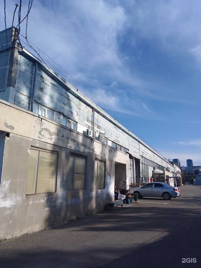 Отзывы на компанию Юг принт сервис в Новороссийске c фото - фотография 2 из 2