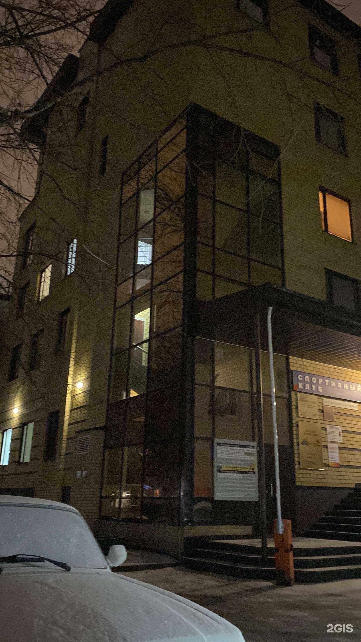 Отзывы на компанию Счастливые люди в Тюмени c фото - фотография 2 из 2