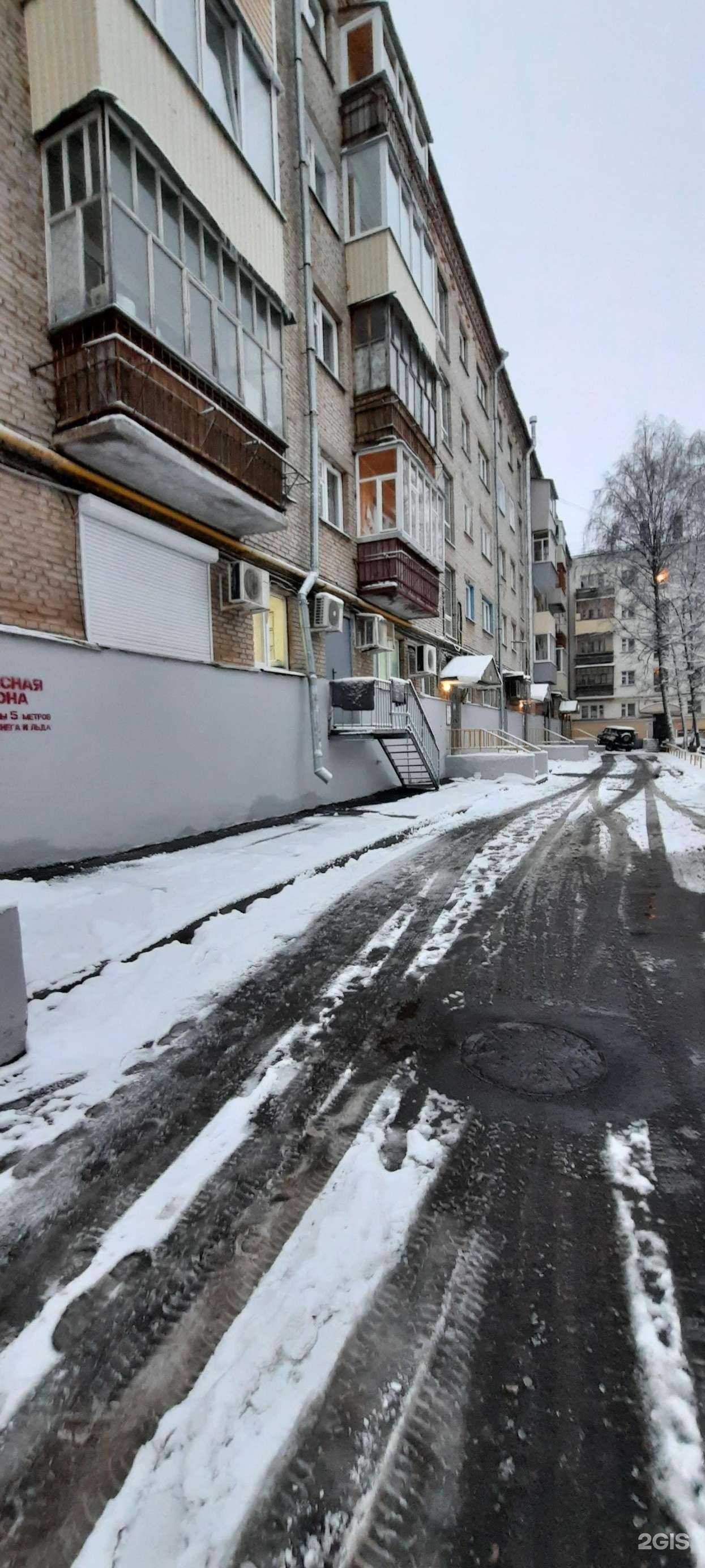 Отзывы на компанию Каравай в Чебоксарах c фото - фотография 2 из 2