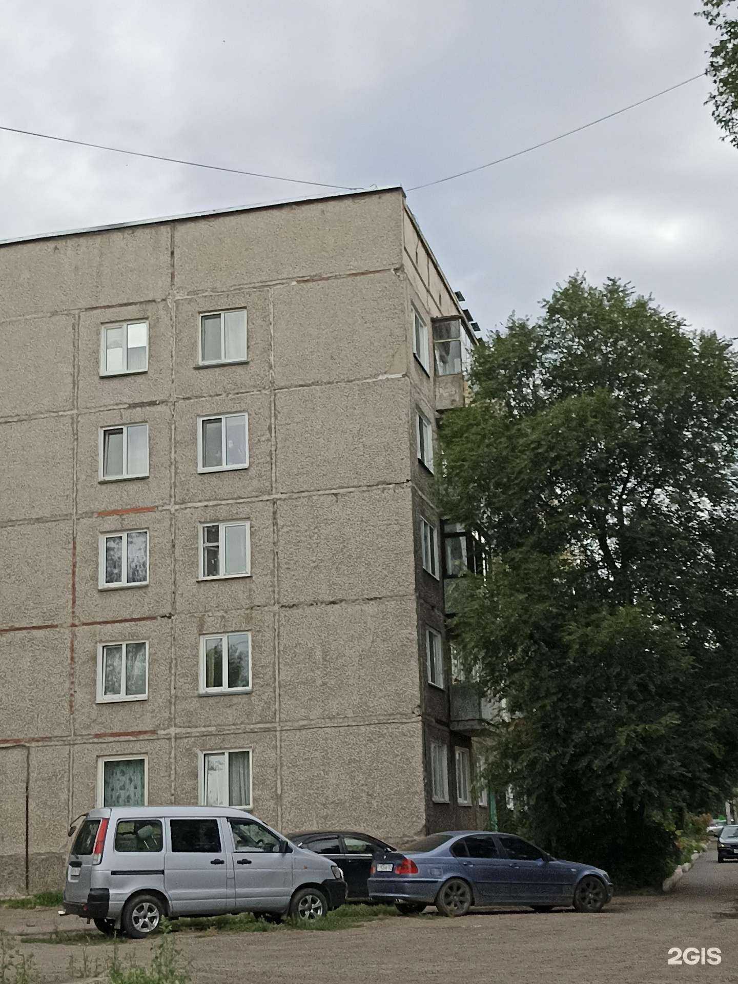 Отзывы на компанию Техобмен в Абакане c фото - фотография 2 из 2