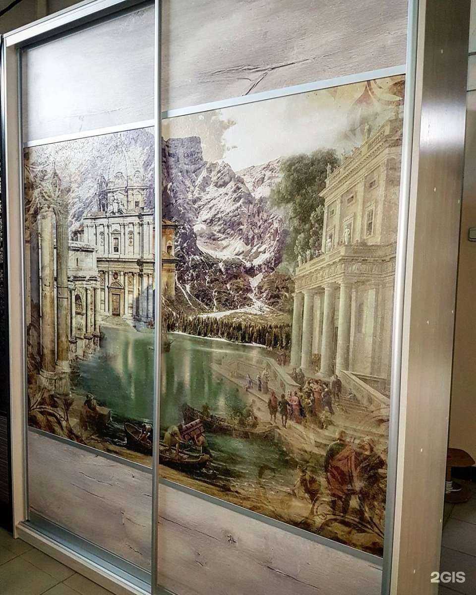 Отзывы на компанию Глобал в г. Дзержинский c фото