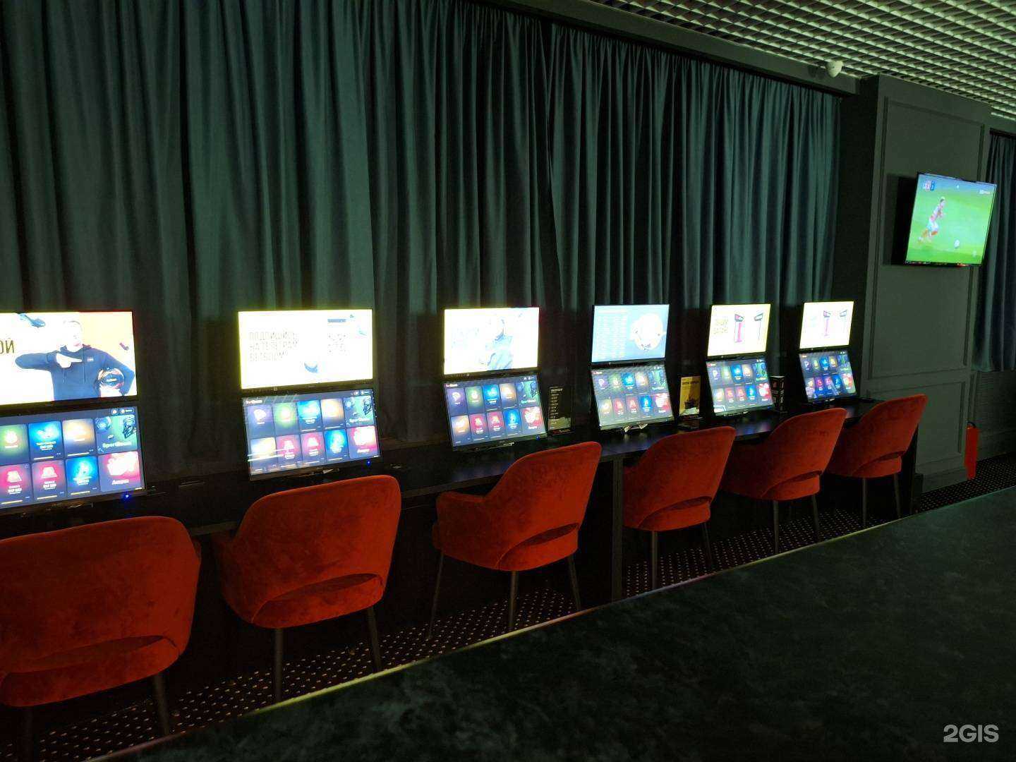 Отзывы на компанию BetBoom в Гатчине c фото