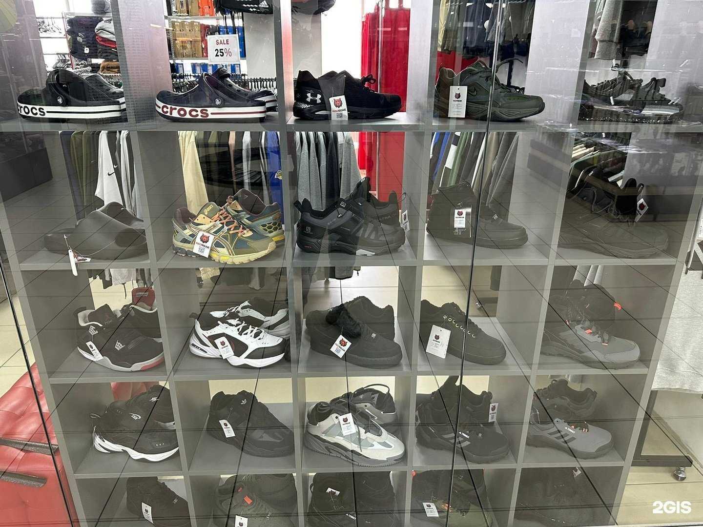 Отзывы на компанию Redbear в Иркутске c фото