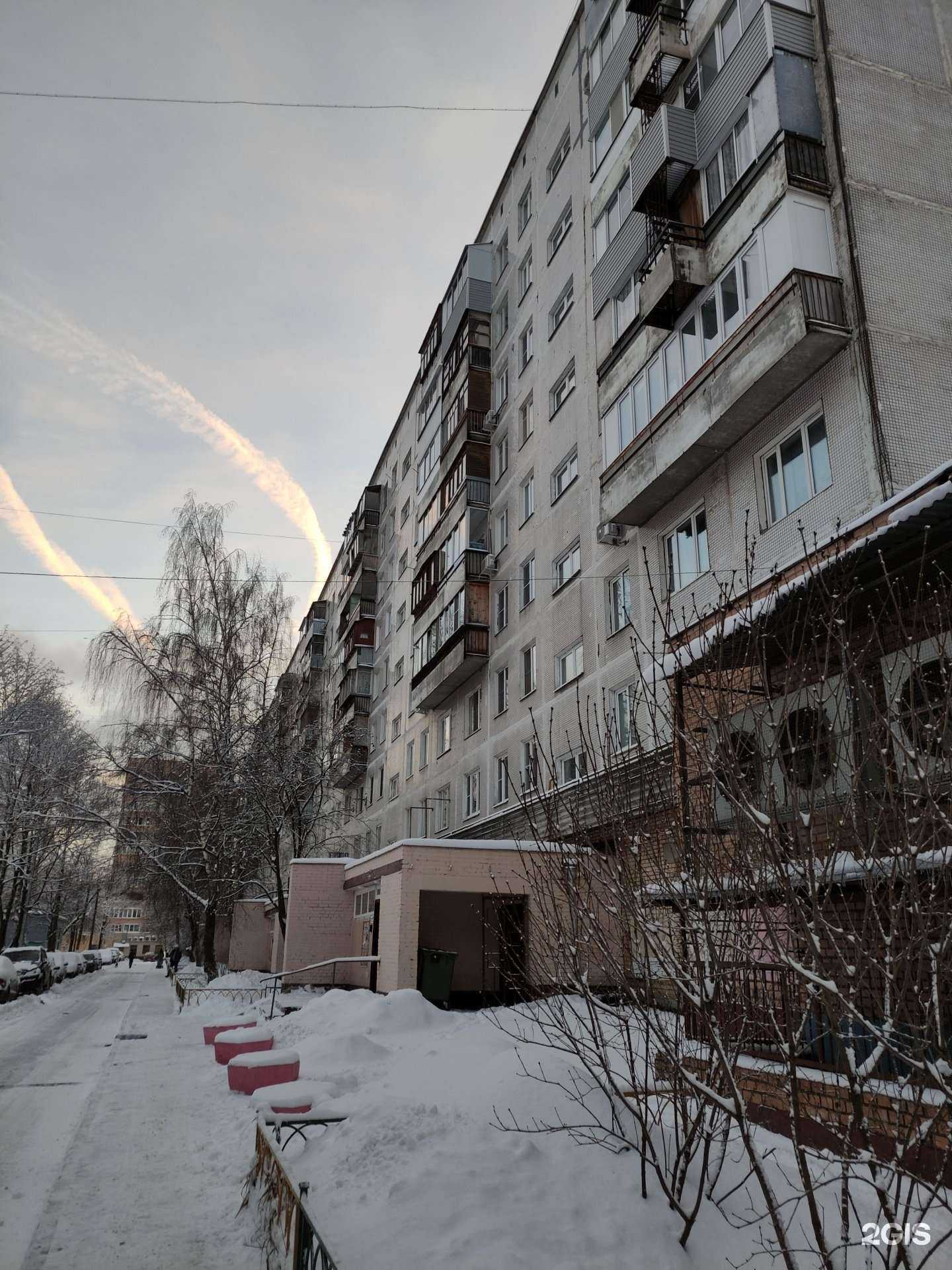 Отзывы на компанию Сыр да масло в Балашихе c фото - фотография 2 из 2