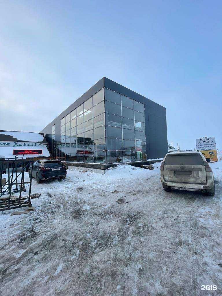 Отзывы на компанию Атриум в г. Оренбург c фото