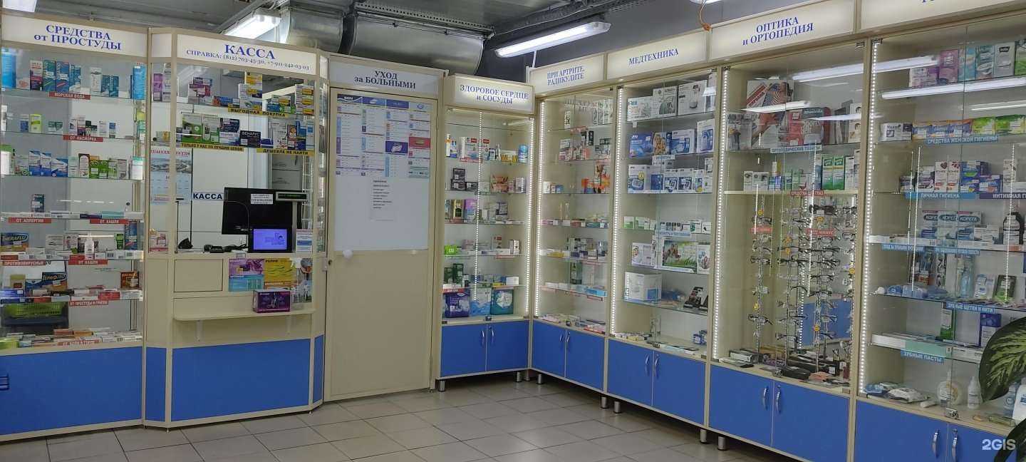 Отзывы на компанию Невис в г. Гатчина c фото