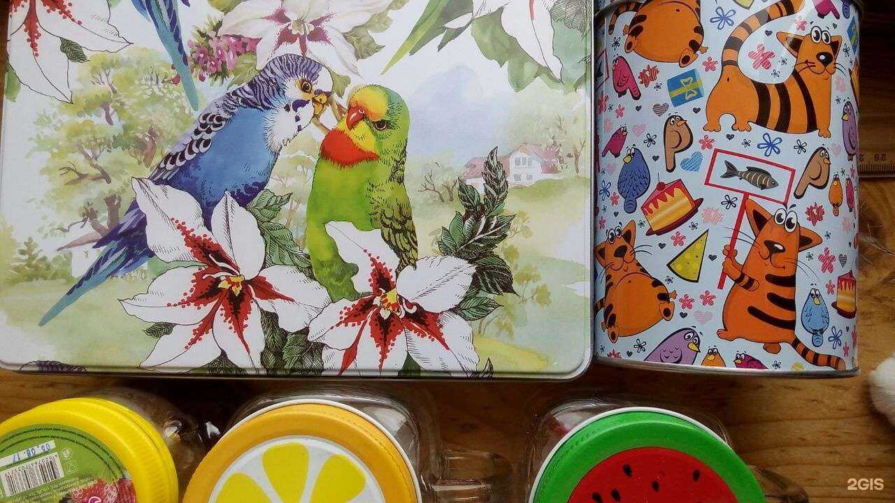 Отзывы на компанию Fix price в г. Екатеринбург c фото