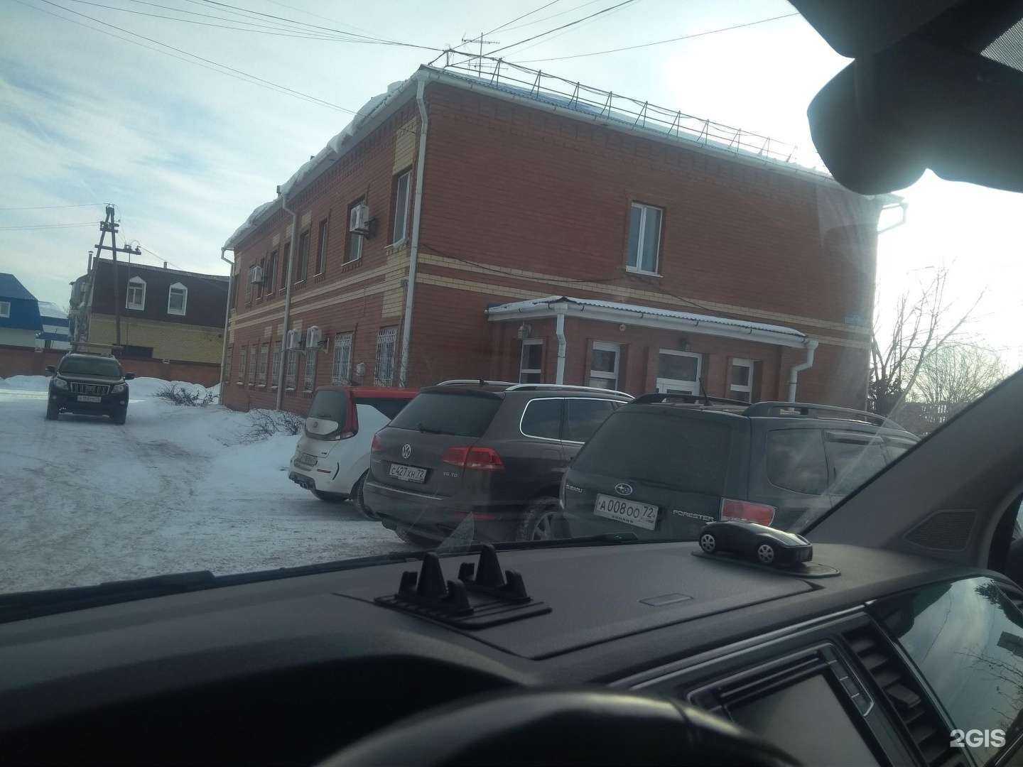 Отзывы на компанию Тюменьоблремстройбыт в Тюмени c фото - фотография 2 из 2