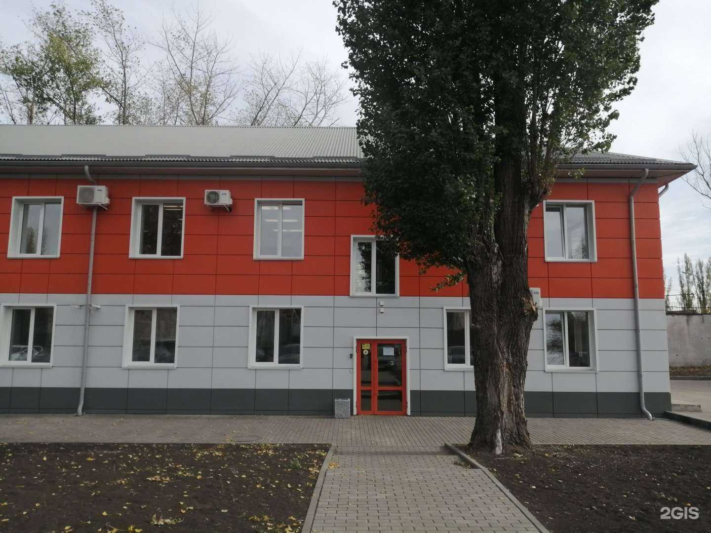 Отзывы на компанию Импульс в Липецке c фото - фотография 2 из 2