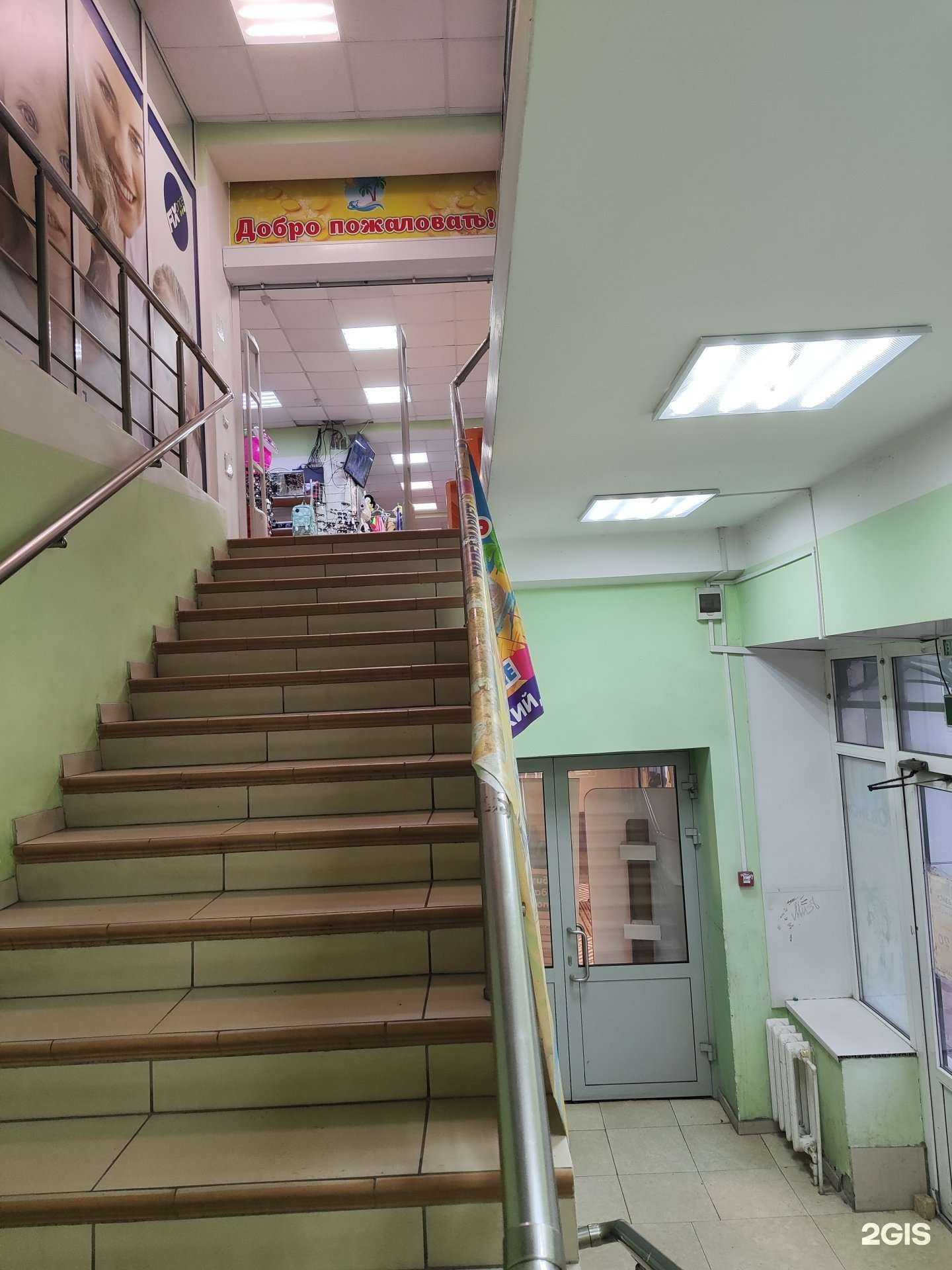 Отзывы на компанию Оазис в Муроме c фото