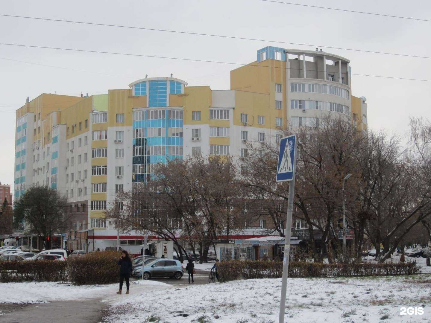 Отзывы на компанию Здесь аптека в Рязани c фото - фотография 2 из 2