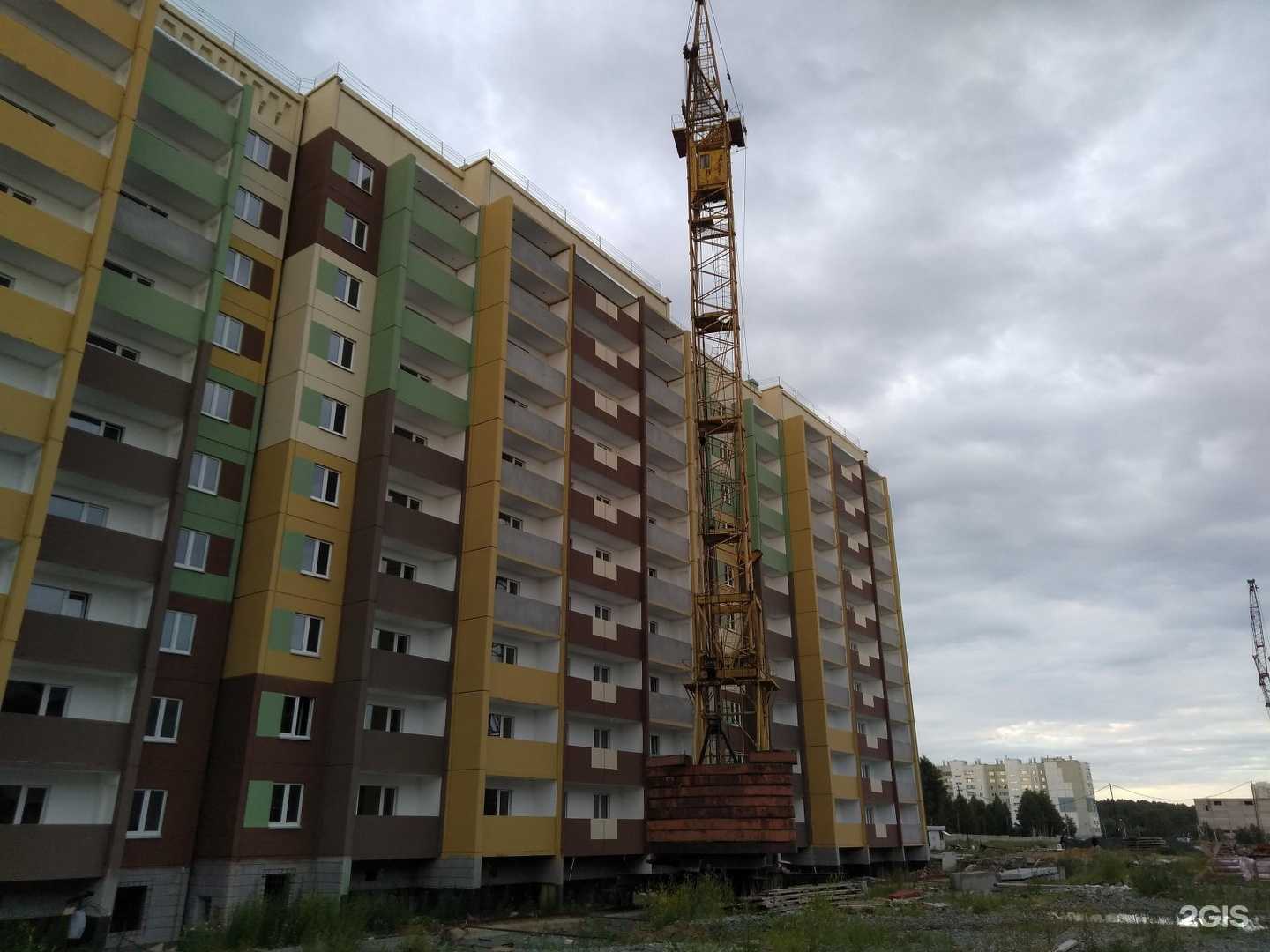 Отзывы на компанию Maestro lash  в Челябинске c фото - фотография 2 из 2