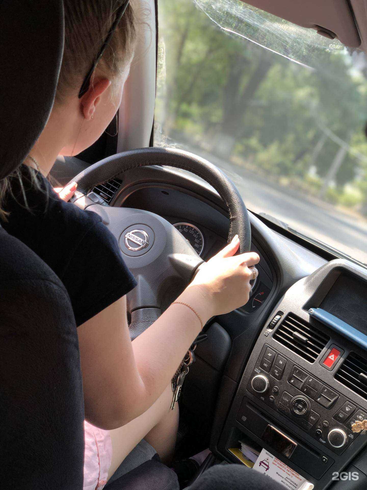 Отзывы на компанию Авторитет в Челябинске c фото