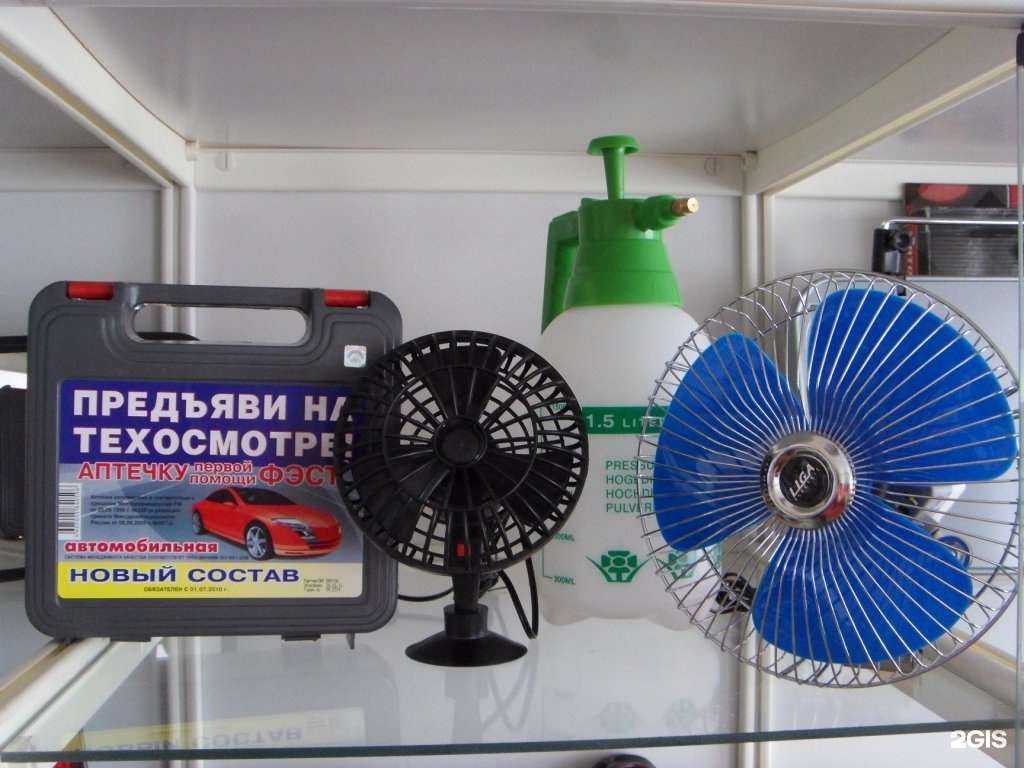 Отзывы на компанию РтиОптТорг 64 в г. Балаково c фото