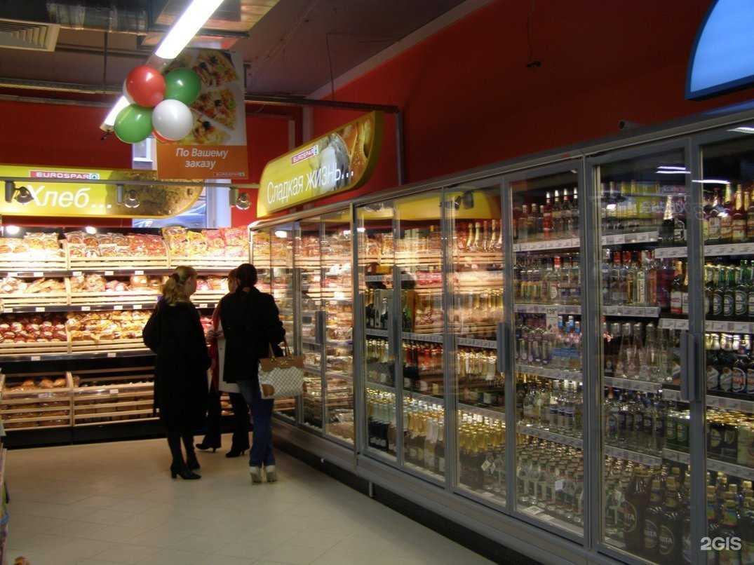 Отзывы на компанию Eurospar в г. Арзамас c фото