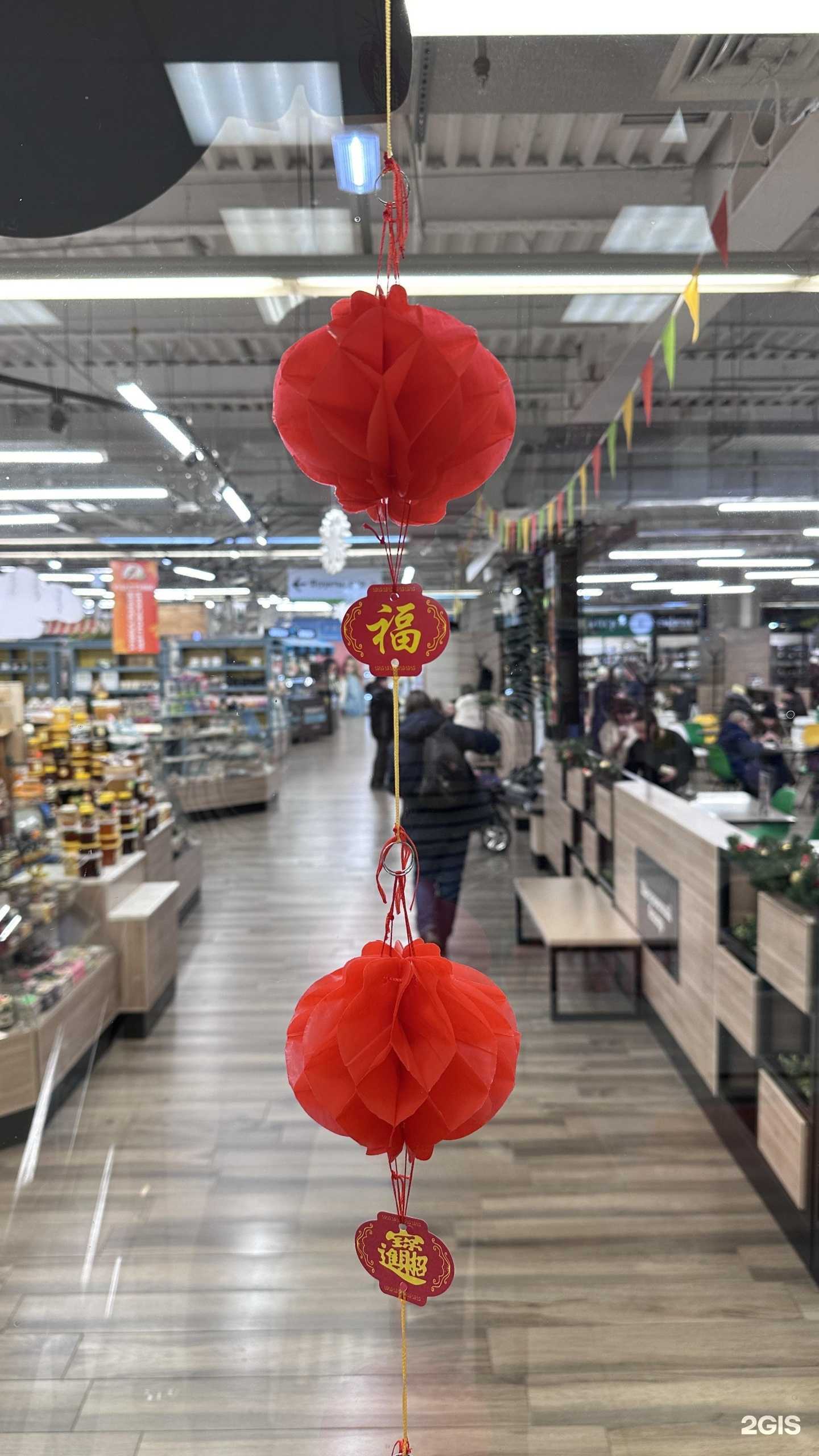 Отзывы на компанию Лонмаркет в г. Кемерово c фото