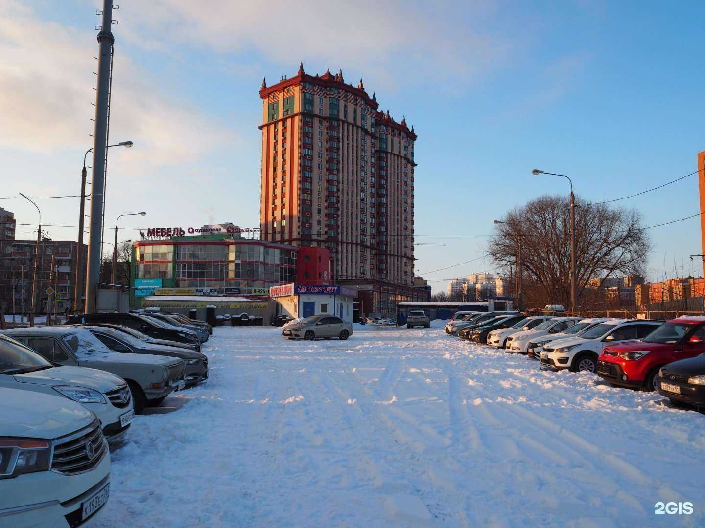 Отзывы на компанию Автосалон на Спортивной в Рязани c фото