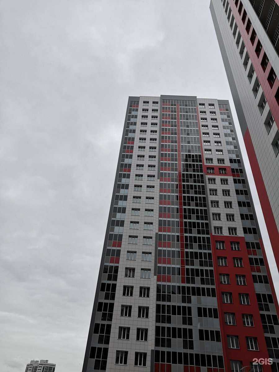 Отзывы на компанию Будет гладко в Казани c фото - фотография 2 из 2