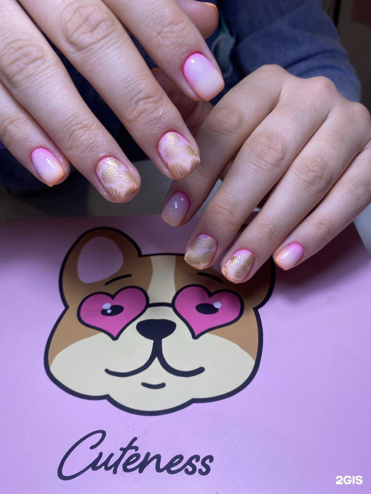 Отзывы на компанию Моя хорошая в Казани c фото