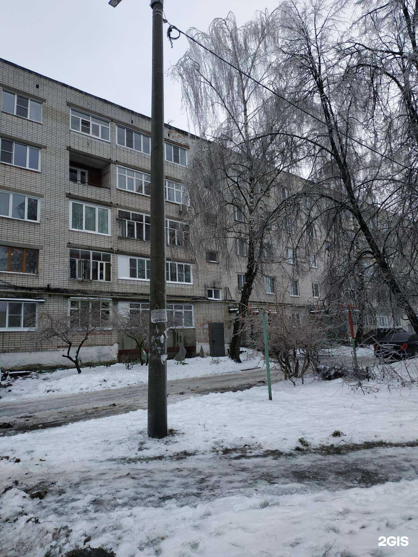 Отзывы на компанию СнабСервис в Кстове c фото - фотография 2 из 2