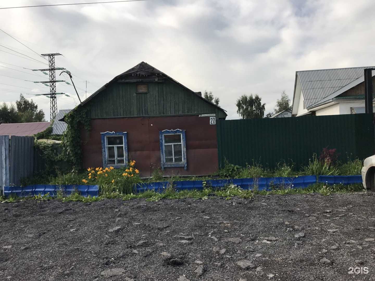 Отзывы на компанию ДоброКров в Омске c фото