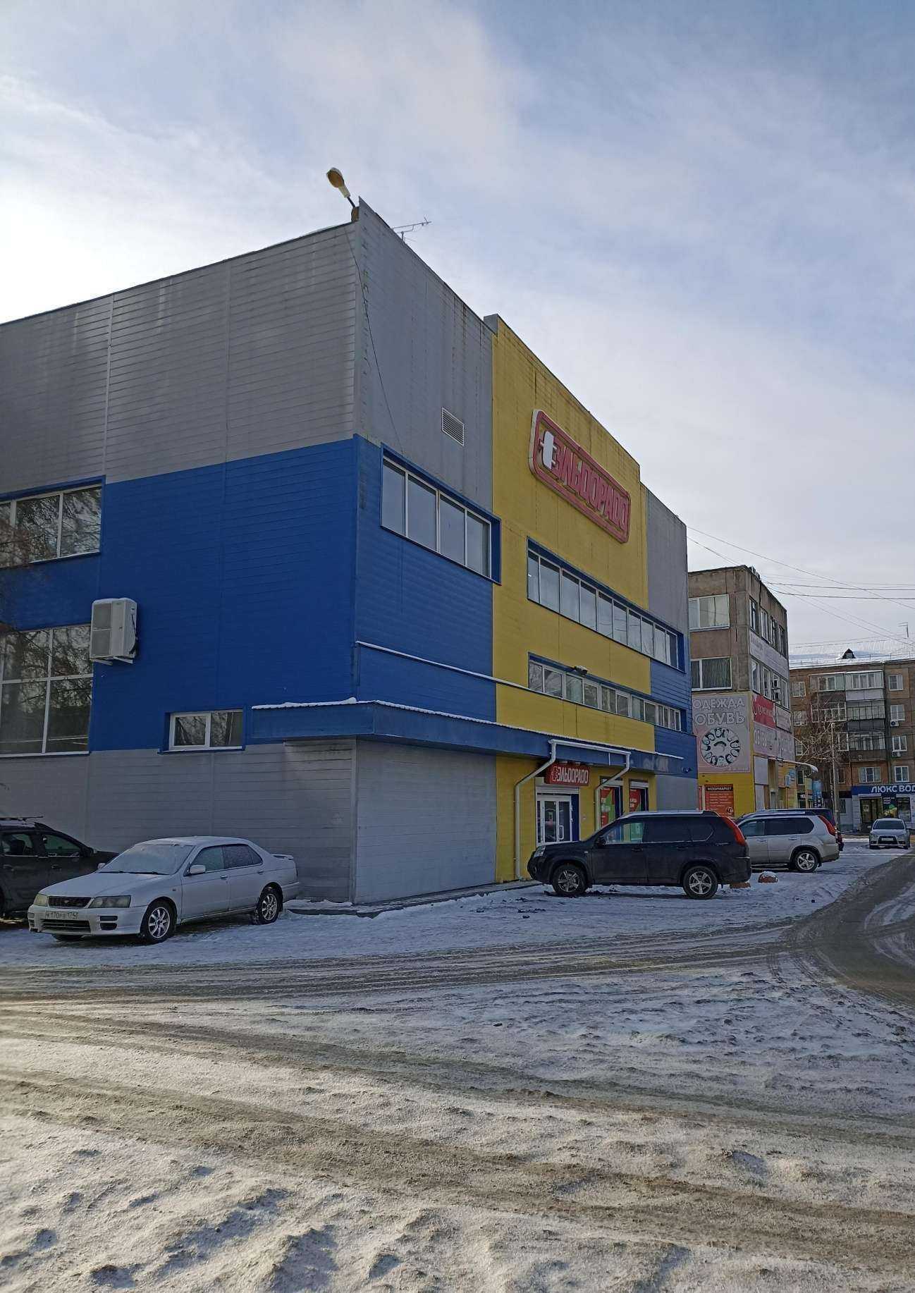 Отзывы на компанию Мегаполисресурс в Челябинске c фото - фотография 2 из 2