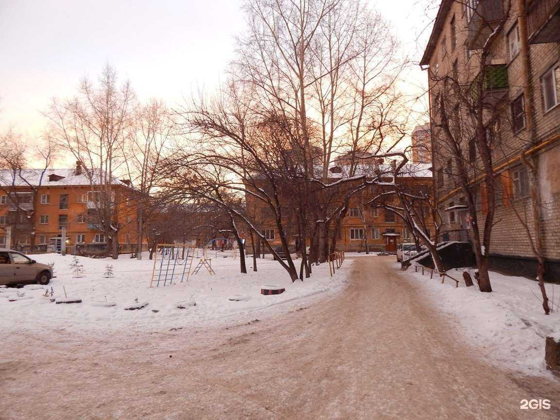 Отзывы на компанию Београд в Екатеринбурге c фото - фотография 2 из 2