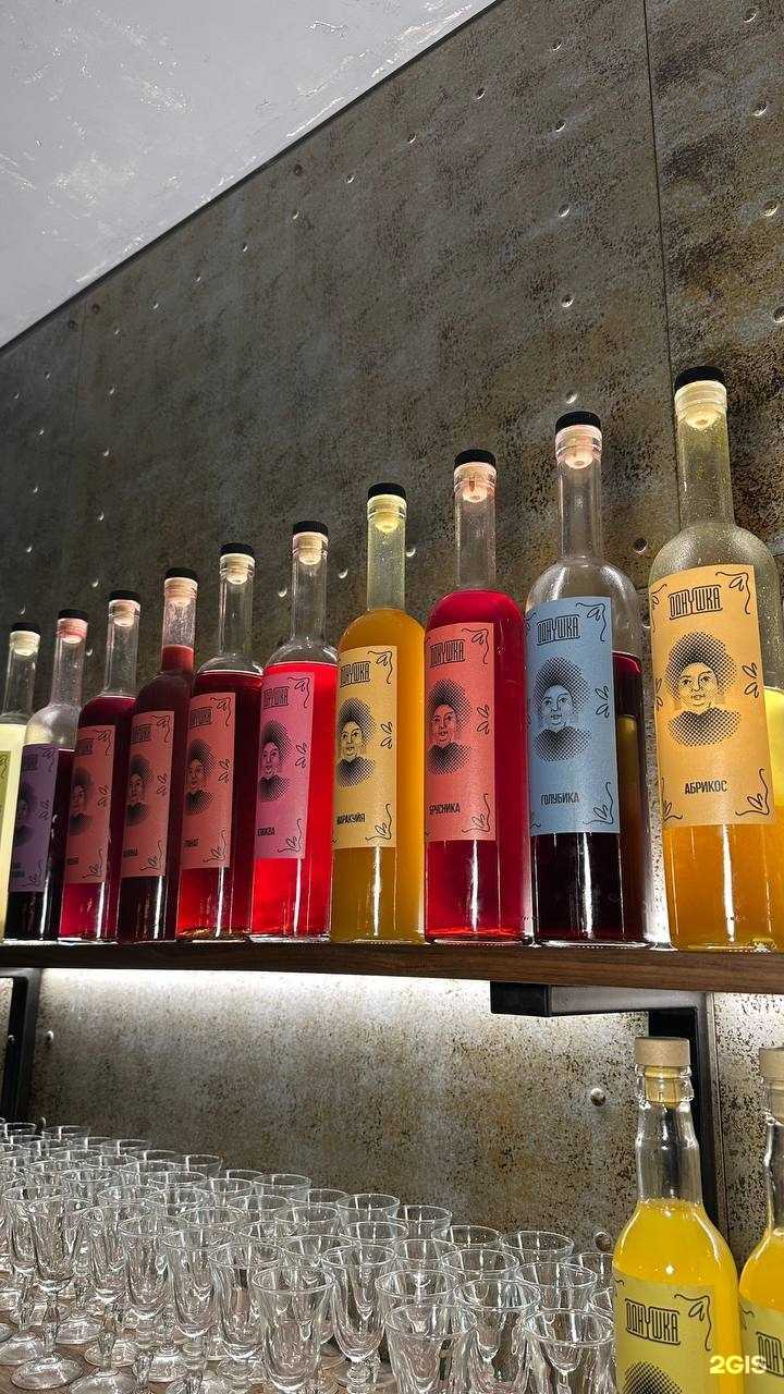 Отзывы на компанию Однушка в Курске c фото