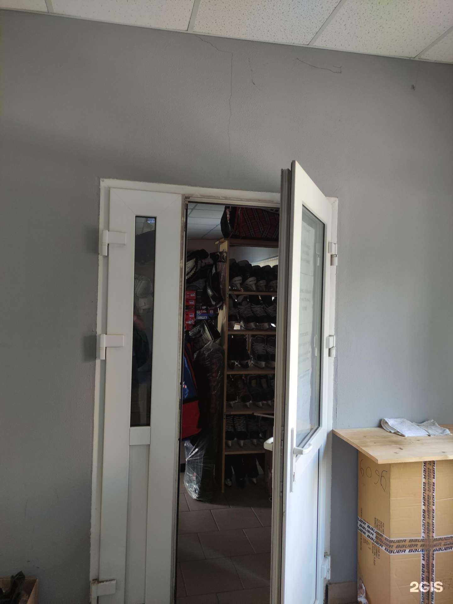 Отзывы на компанию Мастерская по заточке коньков в Ивантеевке c фото