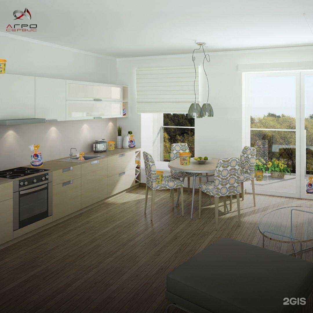 Отзывы на компанию Агросервис в г. Ессентуки c фото