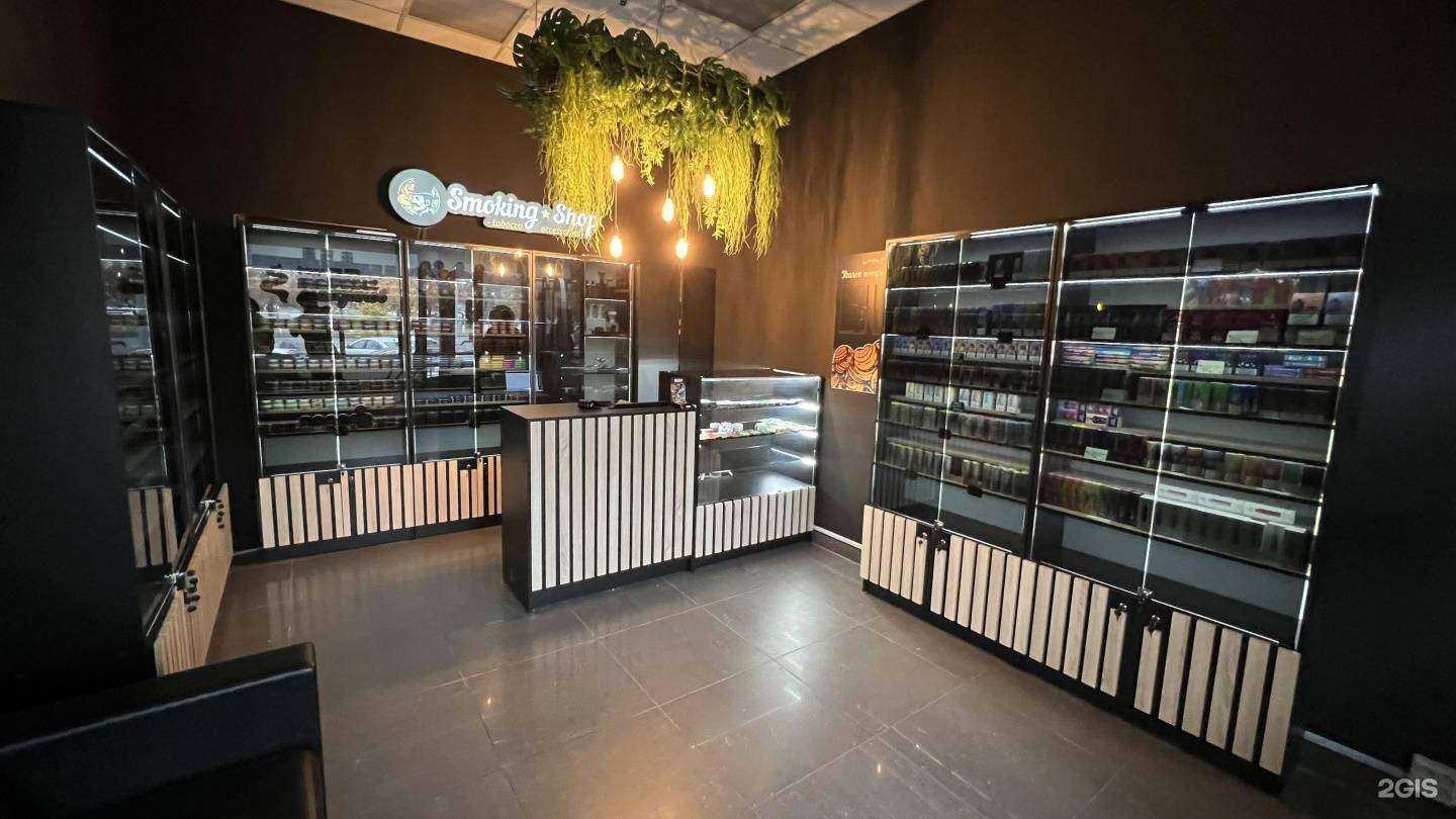 Отзывы на компанию Smoking Shop в Набережных Челнах c фото