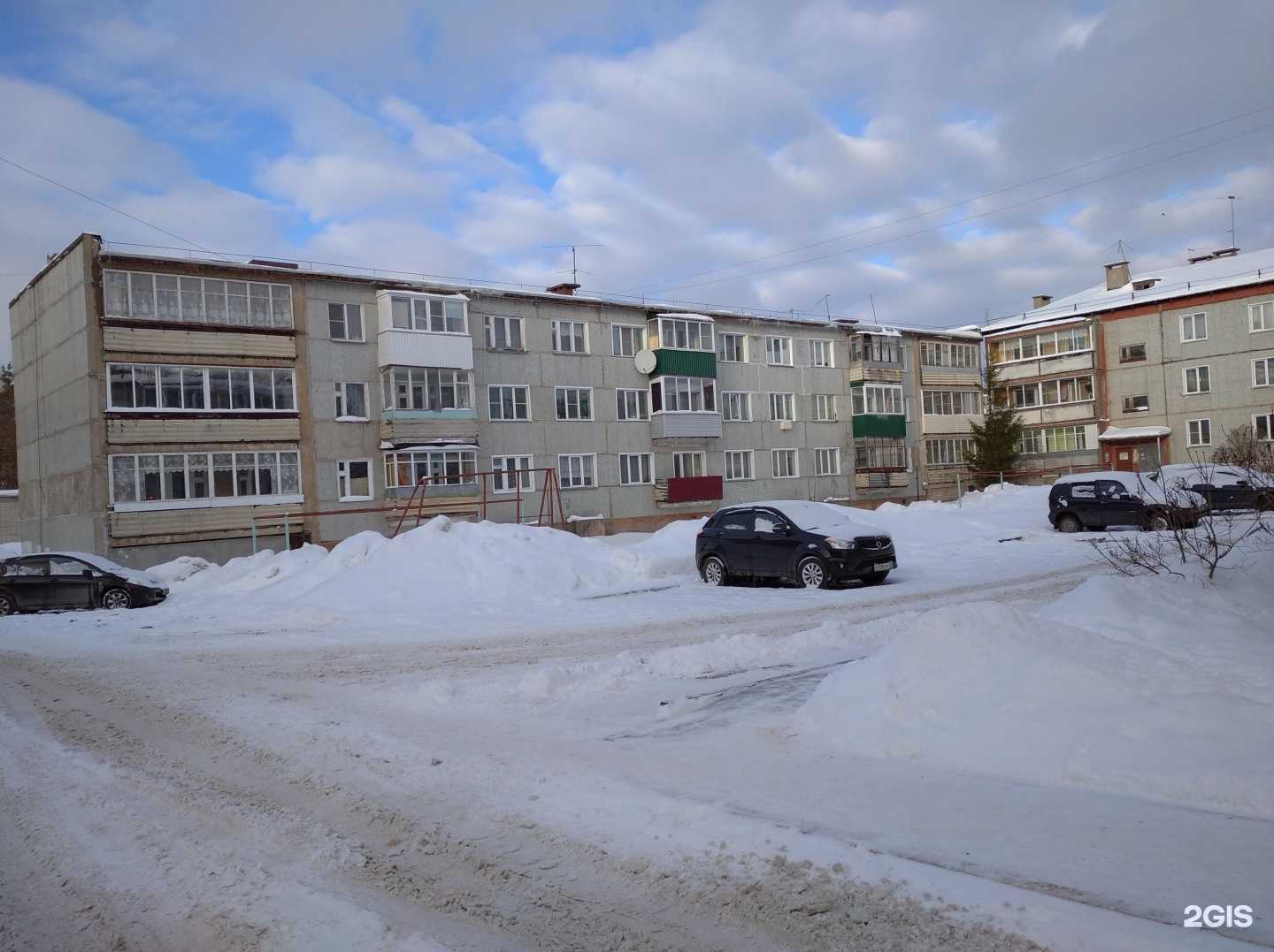 Отзывы на компанию Здравсити в Кирове c фото