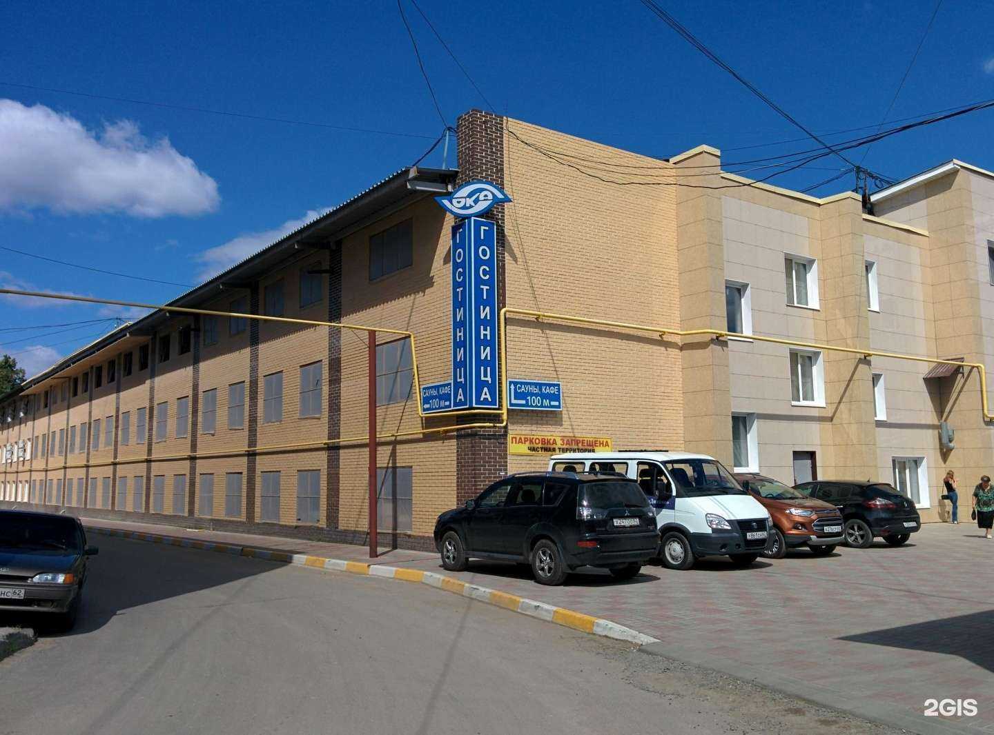 Отзывы на компанию Технави в Рязани c фото - фотография 2 из 2