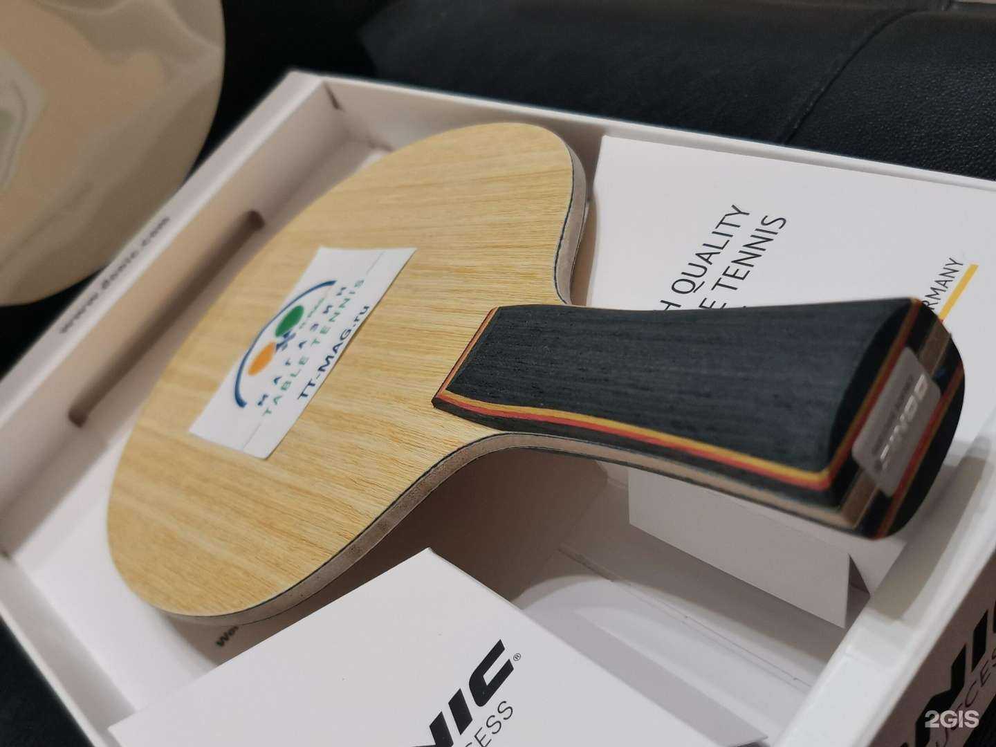 Отзывы на компанию Tt-mag.ru в г. Томск c фото