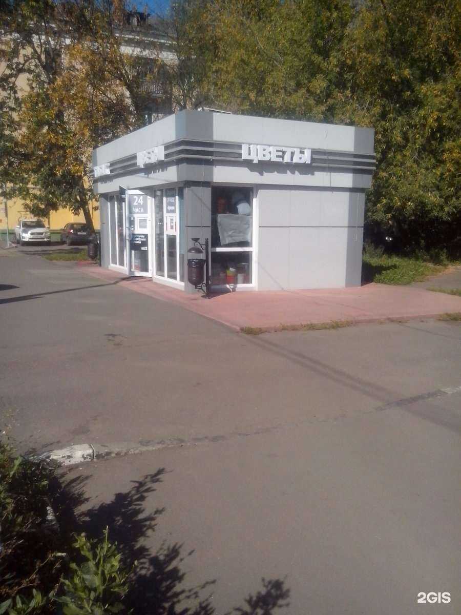 Отзывы на компанию Киоск по продаже цветов и табачных изделий в Ярославле c фото
