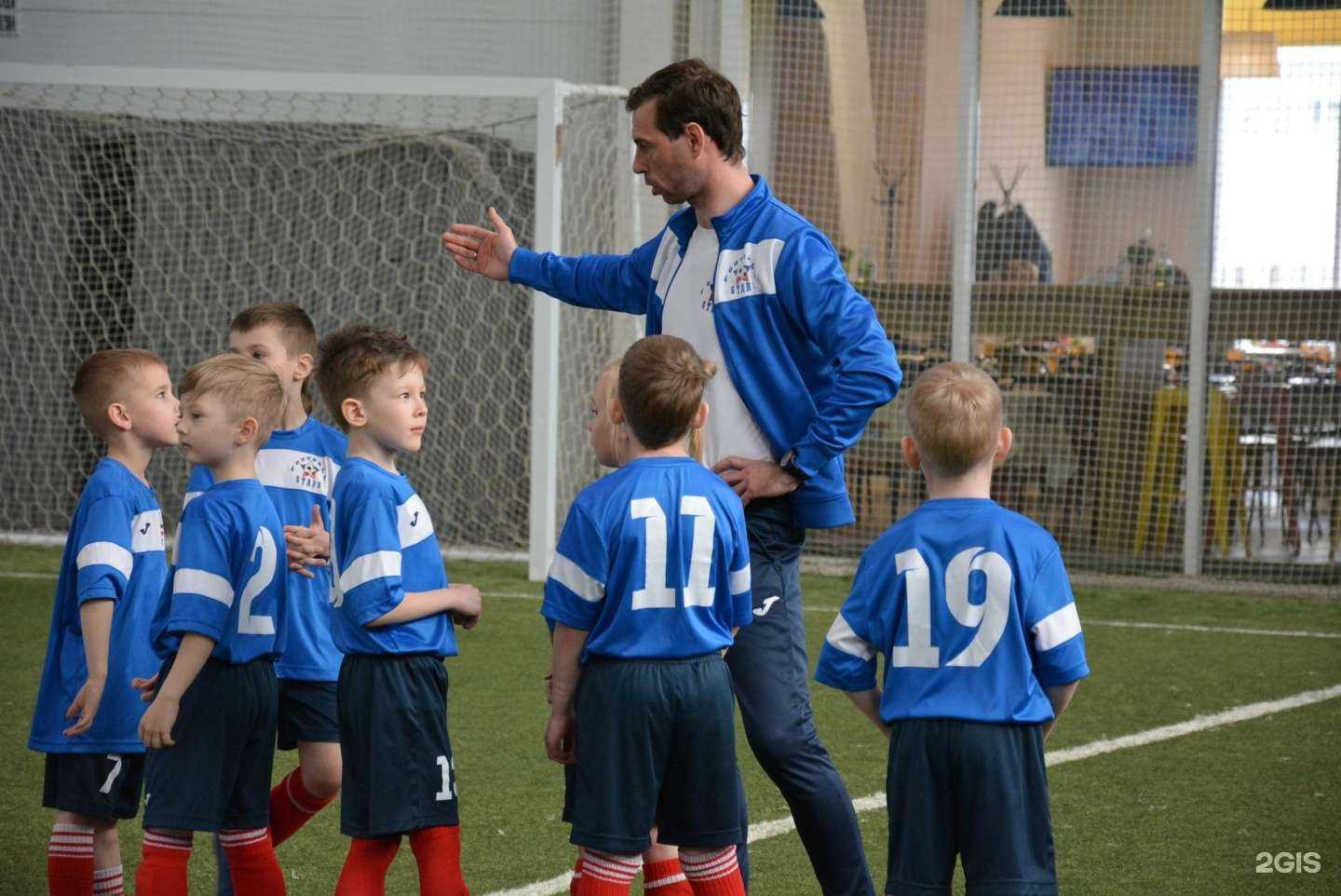 Отзывы на компанию Футболстарс в Барнауле c фото