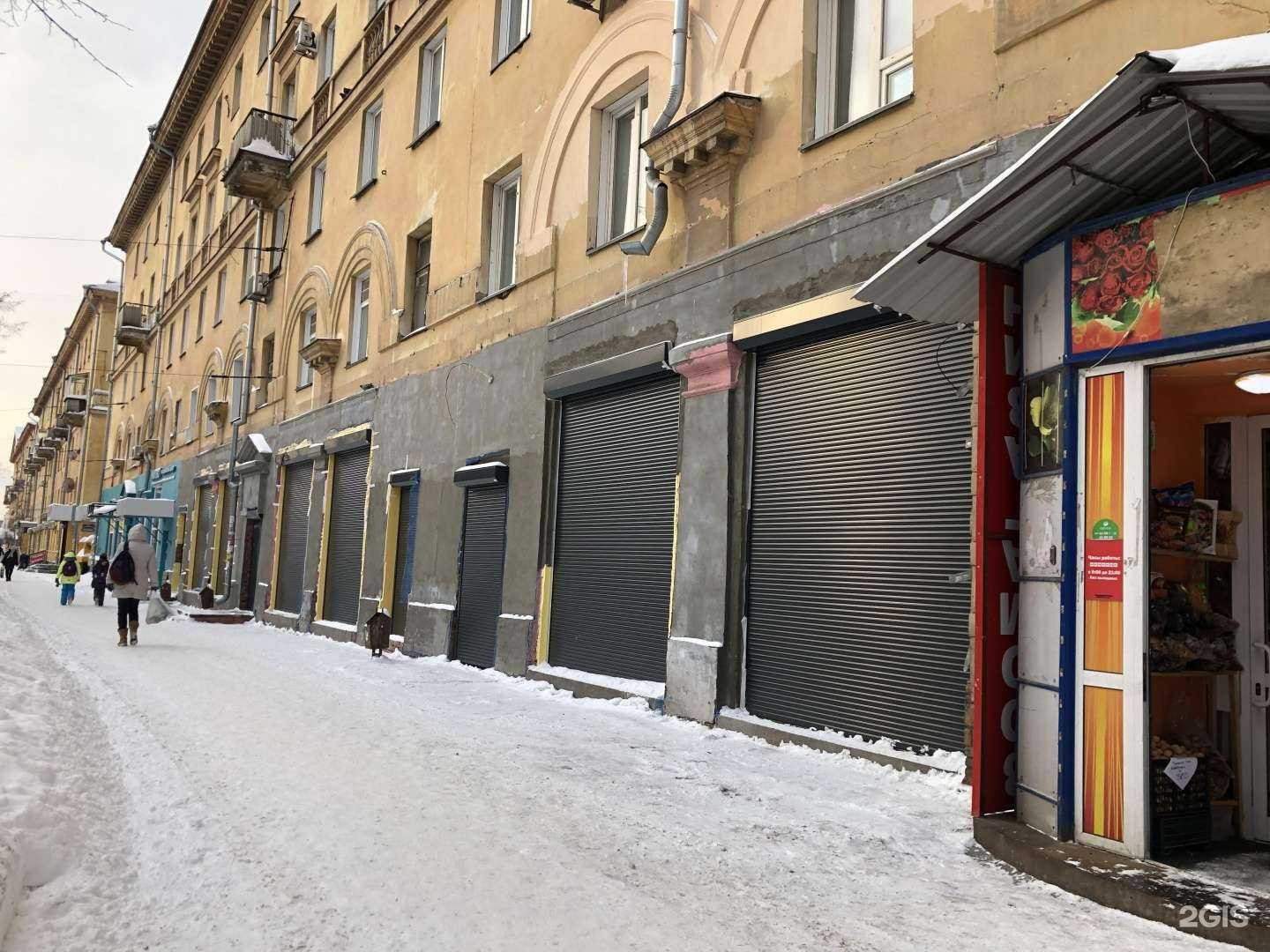 Отзывы на компанию INVITRO в Новосибирске c фото - фотография 2 из 2