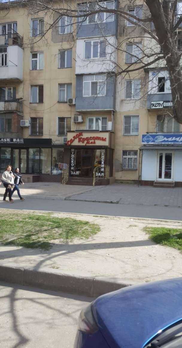 Отзывы на компанию Vitera в Махачкале c фото - фотография 2 из 2