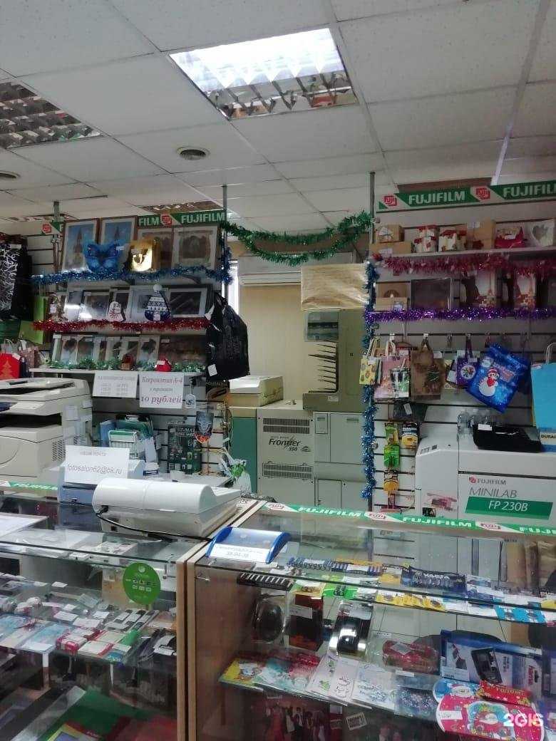 Отзывы на компанию Фотосалон в г. Хабаровск c фото