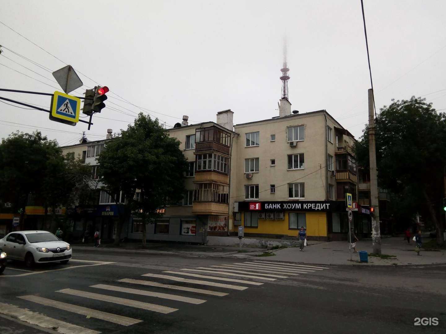 Отзывы на компанию Семейная пекарня в Екатеринбурге c фото - фотография 2 из 2