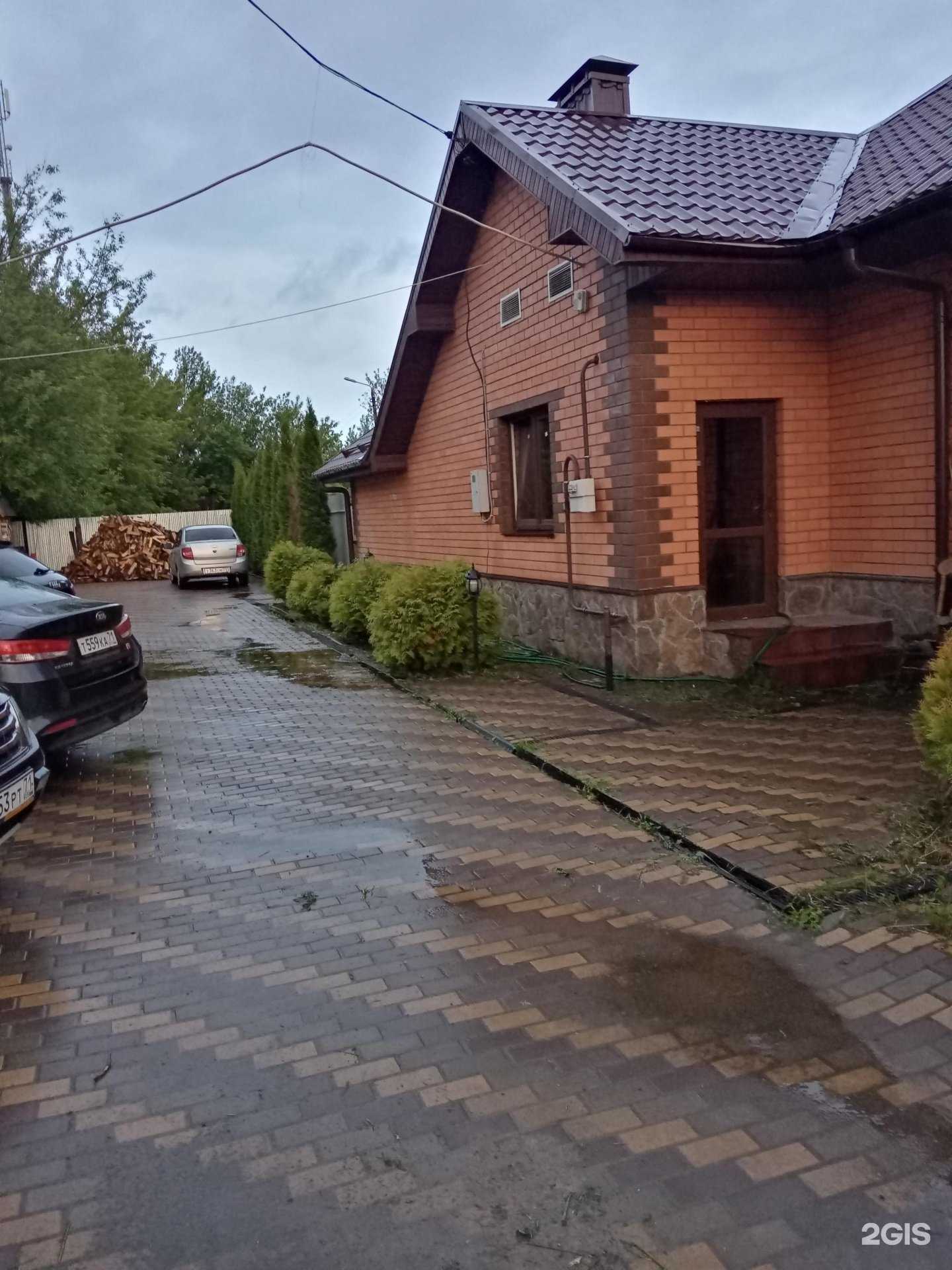 Отзывы на компанию Аквариум в Туле c фото