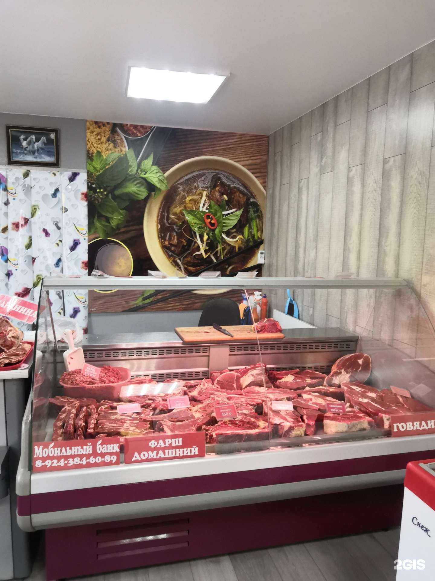 Отзывы на компанию Гуран в Чите c фото